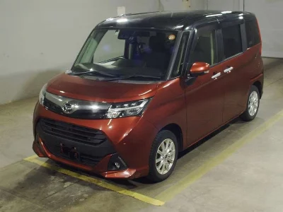 Daihatsu THOR
