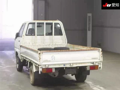 Toyota TownAce Truck
