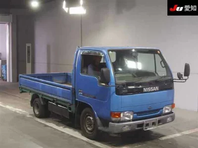 NISSAN ATLAS