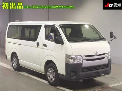 Toyota RegiusAce