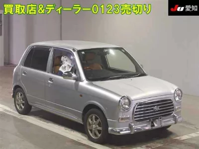 Daihatsu Mira Gino