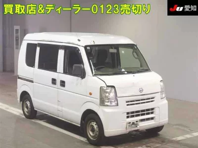 NISSAN NV100 CLIPPER