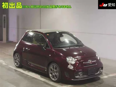 FIAT ABARTH 500