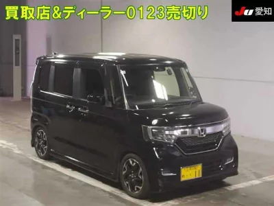 Honda N BOX CUSTOM