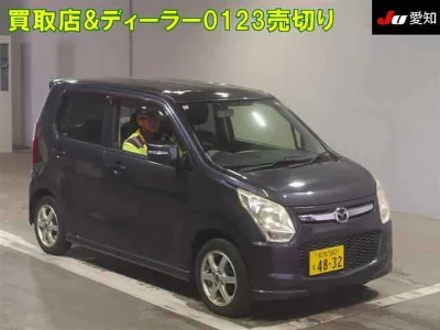 Mazda Flair