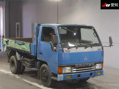 MITSUBISHI OTHER