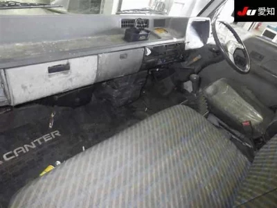 MITSUBISHI CANTER