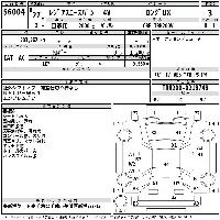 Toyota RegiusAce