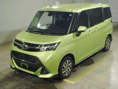 Toyota Tank