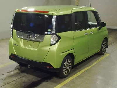 Toyota Tank