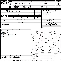 Toyota TownAce