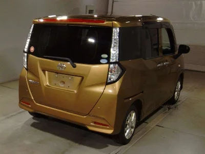 Toyota Tank
