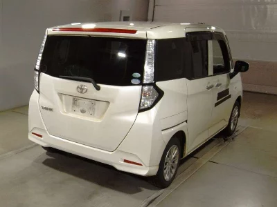 Toyota Tank