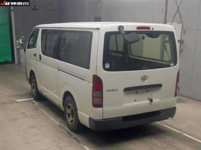 Toyota HiAce Van
