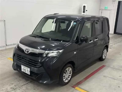 Toyota Tank