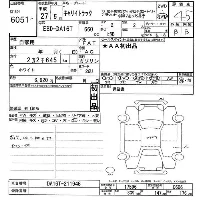 Suzuki CARRY