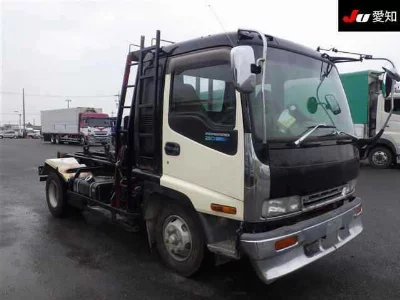 ISUZU FORWARD