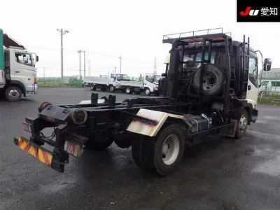 ISUZU FORWARD