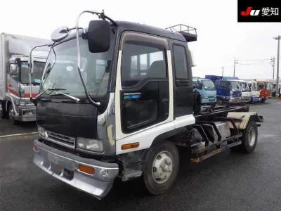 ISUZU FORWARD