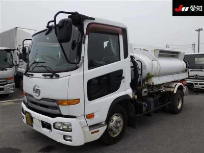 NISSAN DIESEL (UD) CONDOR
