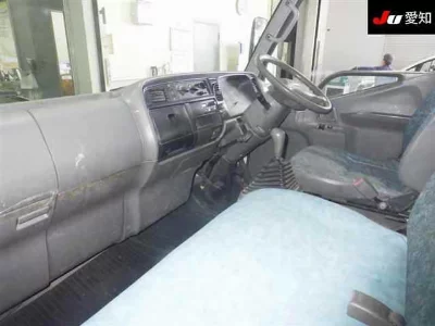 MITSUBISHI CANTER