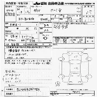 Toyota DYNA TRUCK