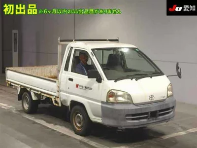 Toyota Lite Ace Truck