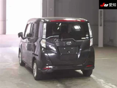 Toyota Tank