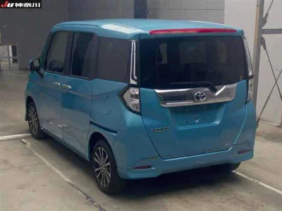 TOYOTA TANK