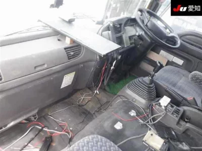 ISUZU FORWARD