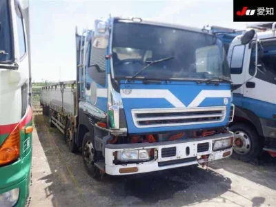 ISUZU GIGA