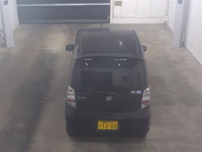 Honda LIFE