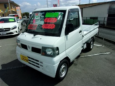 NISSAN CLIPPER