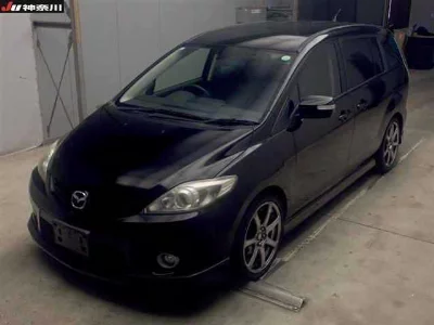 Mazda Premacy