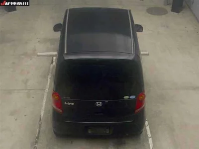Honda LIFE