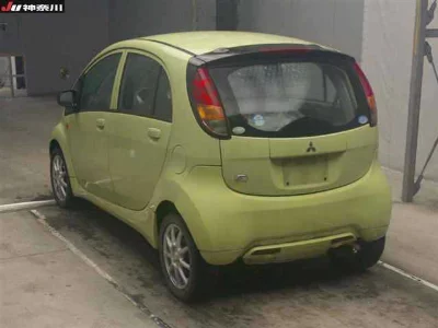 MITSUBISHI I
