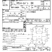 Toyota TownAce