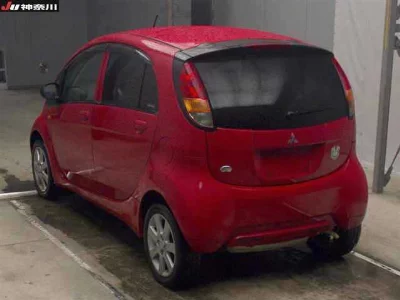 MITSUBISHI I