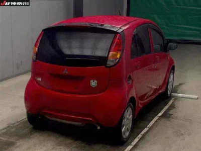 MITSUBISHI I