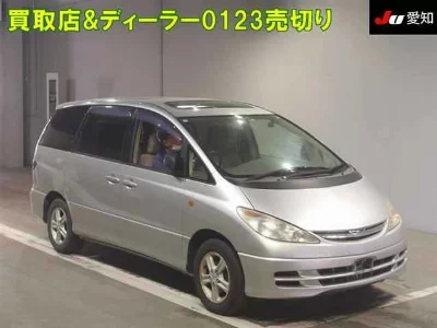 Toyota Estima