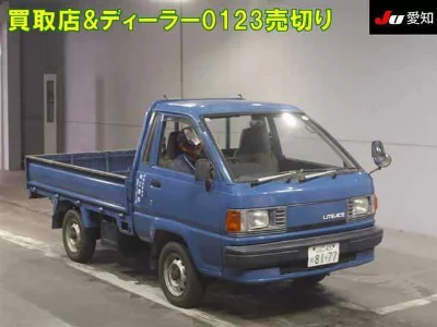 Toyota Lite Ace Truck