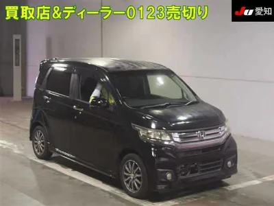 Honda N-WGN