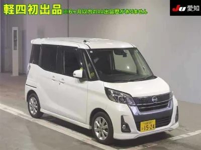 NISSAN DAYZ ROOX