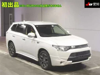 MITSUBISHI OUTLANDER PHEV