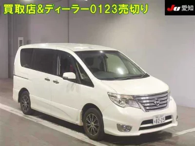 NISSAN SERENA