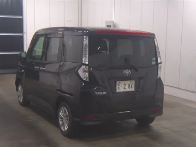 Toyota Tank