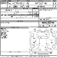 Toyota RegiusAce