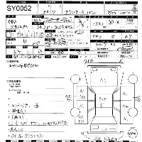 Toyota TownAce