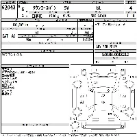 Toyota TownAce