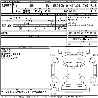Lexus RX450h